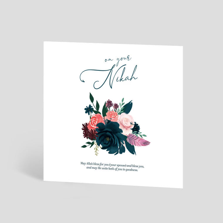 Elegant Nikkah Cards for Muslim Wedding Invitations - Perfect for Islamic Marriage Ceremonies & Celebrations