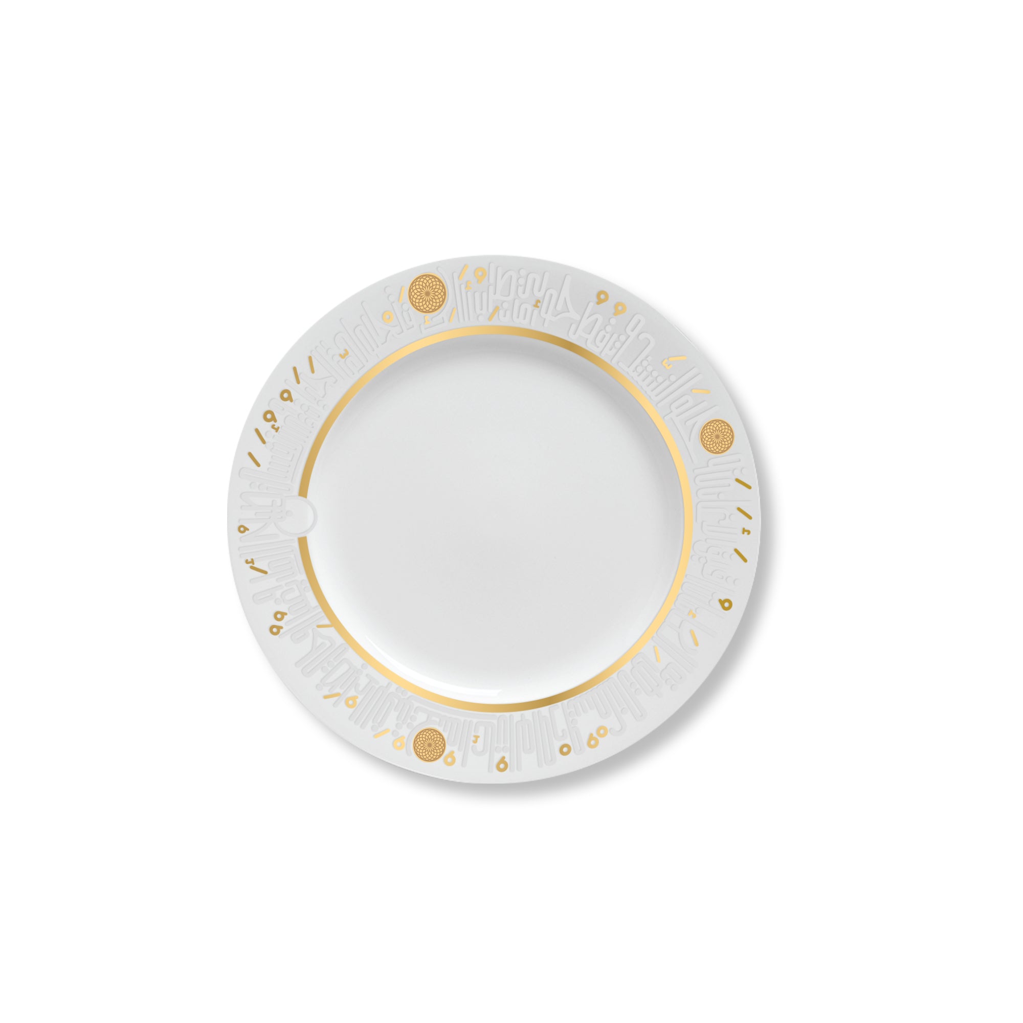 Dimlaj Hayat 6-Piece Porcelain Dinner Plate Set - Elegant Gold Trim, Dishwasher Safe Fine China for Dining, Entertaining & Special Occasions