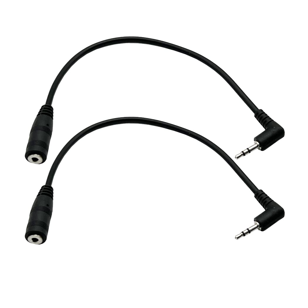 Seadream 2-Pack Right Angle 3.5mm Male to 3.5mm Female Stereo Audio Adapter Cable - Compatible with Camera Remote, Headphones, Headsets - Perfect for Photography, Music & Gaming Accessories