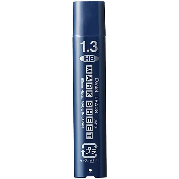 Pentel Graphite Pencil Lead Refills - 0.5mm HB for Mark Sheet & Technical Drawing - Smooth Writing for School, Office & Art Projects