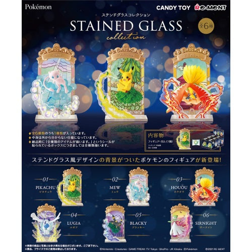 Pokemon Stained Glass Collection - 3 Inch Re-Ment Collectible Figures for Display & Gifts (Perfect for Home Decor, Office Desk, and Anime Fans Collection)