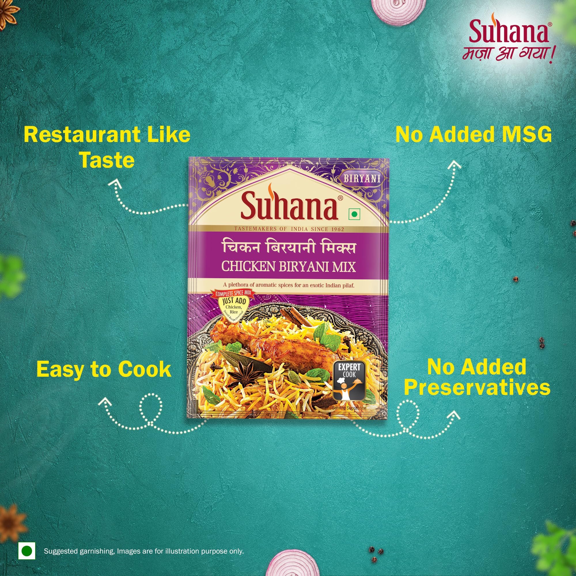 Suhana Chicken Biryani Masala Spice Mix - 6 Pack (50g X 6 Pouch, Total 300g) | No Added MSG, No Preservatives | Authentic Indian Spices for Biryani, Curry & Rice Dishes | Perfect for Home Cooking, Restaurants & Meal Prep