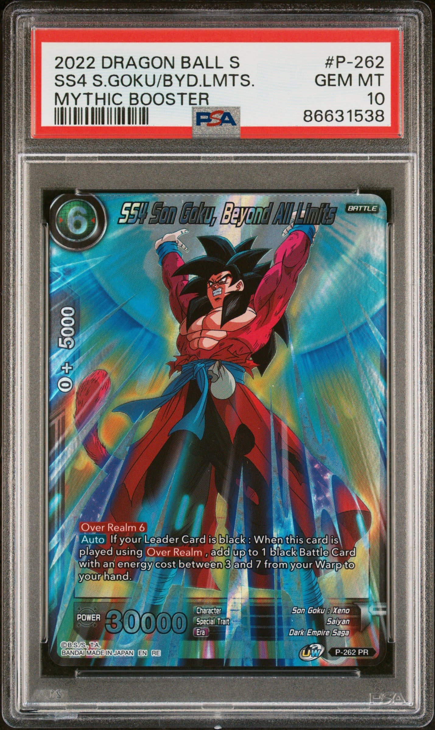 2022 Dragon Ball Super Mythic Booster SS4 Son Goku & Broly Limited Edition #P262 PSA 10 Graded Card - Perfect for Collectors, Tournaments & Anime Fans