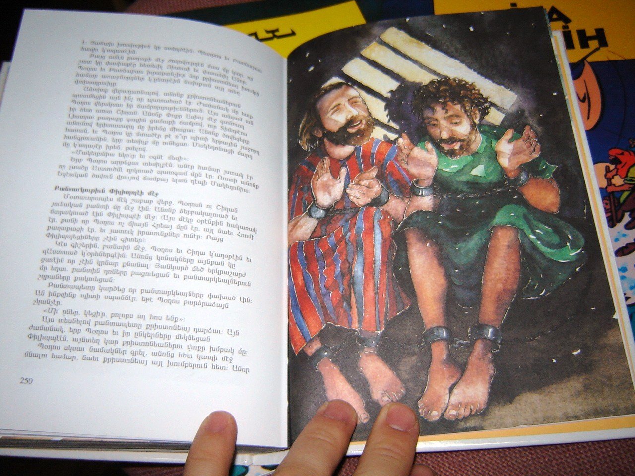 Armenian Children's Bible Storybook - Lion Illustrated Kids Bible in Western Armenian Language | 260 Pages | Perfect for Sunday School, Bedtime Stories & Armenian Language Learning