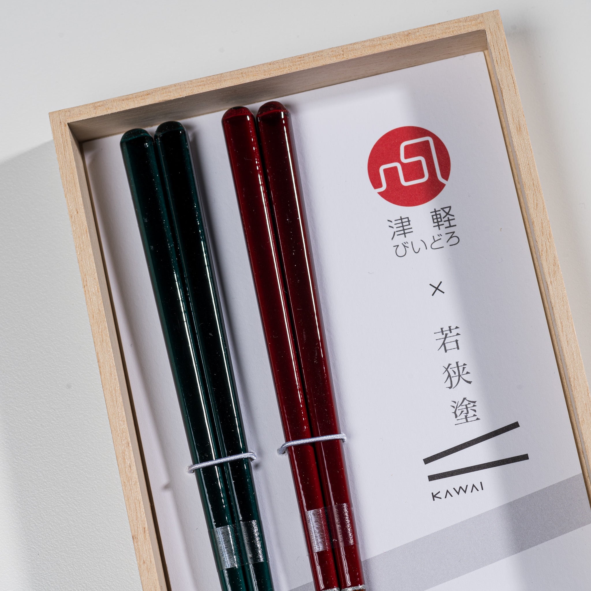 Premium HANABI Wakasa Lacquered Japanese Chopsticks Gift Set - Handcrafted Wooden Utensils for Sushi, Asian Cuisine & Home Dining Decor