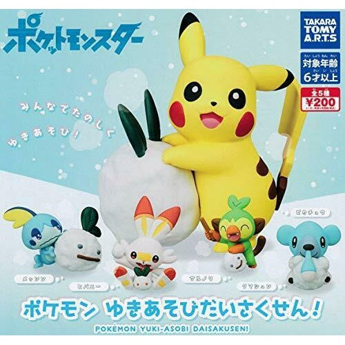 Pokemon Sword & Shield Play In Snow 1 Inch Takara Tomy Mini Figure - Collectible Toy for Kids & Fans - Perfect for Display, Gifts & Game Themed Decor