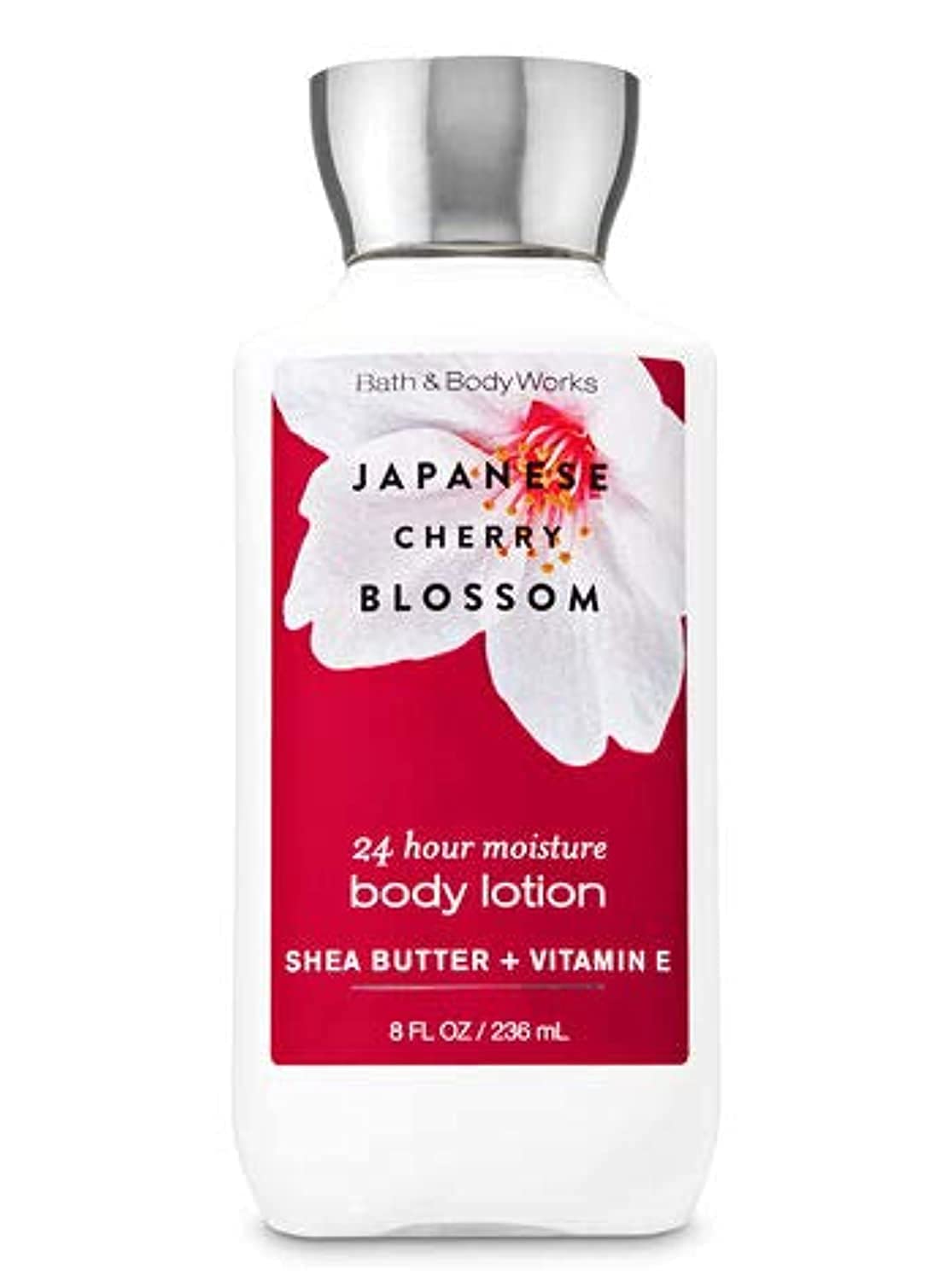 Bath & Body Works Japanese Cherry Blossom Body Lotion - 8 oz | Hydrating & Fragrant Moisturizer for Dry Skin - Perfect for Daily Use, Gift Giving & Spa Nights
