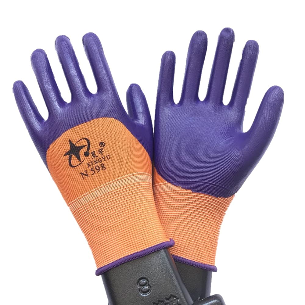 Premium Waterproof Work Gloves for Men & Women - Foam Latex & Rubber Coated Gardening Gloves (Purple) - Ideal for Outdoor Work, Landscaping & DIY Projects