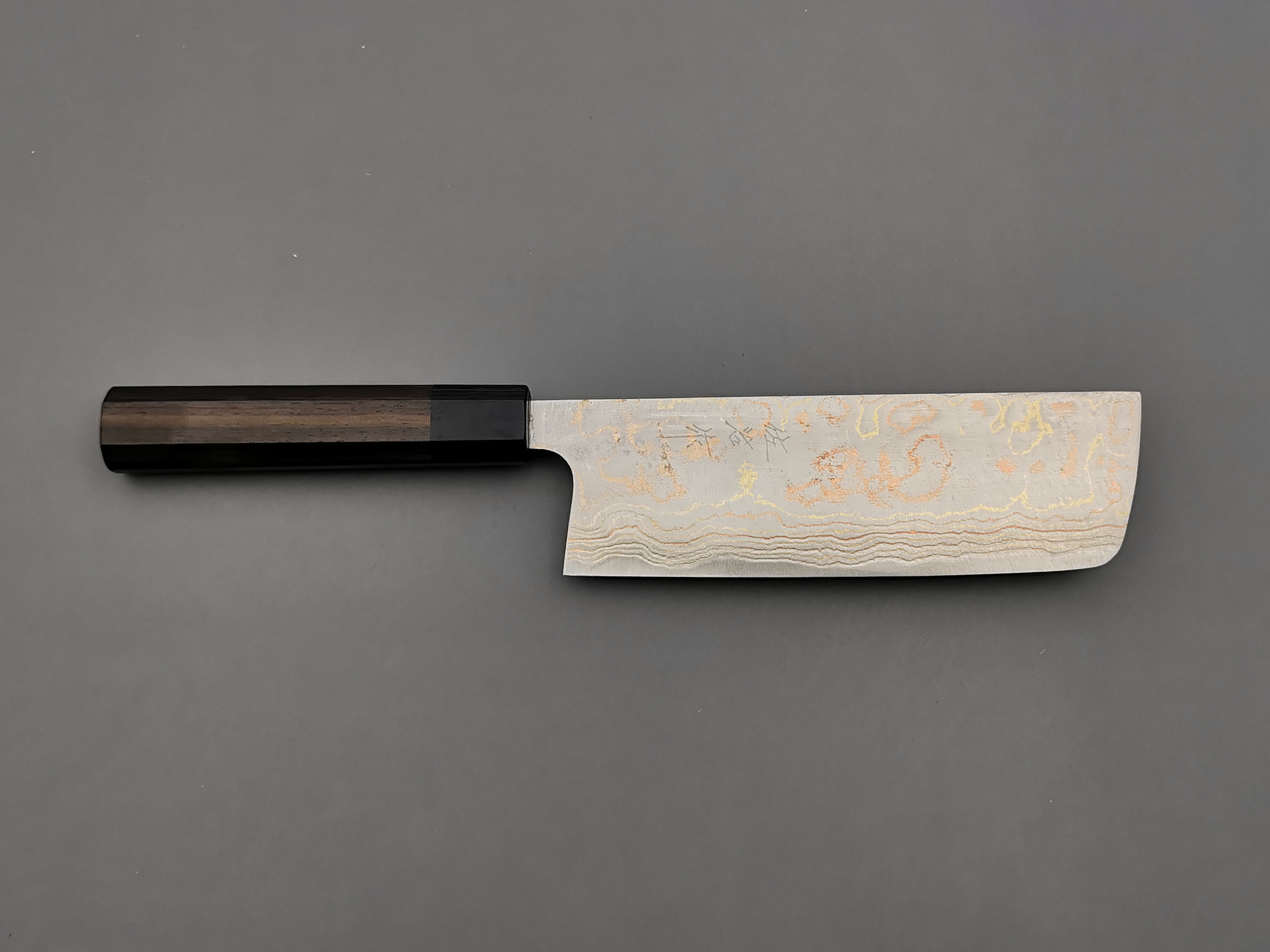 Takeshi Saji Rainbow Damascus Nakiri Knife - Japanese Chef Knife for Vegetables & Sushi - Perfect for Home Cooking & Professional Kitchens