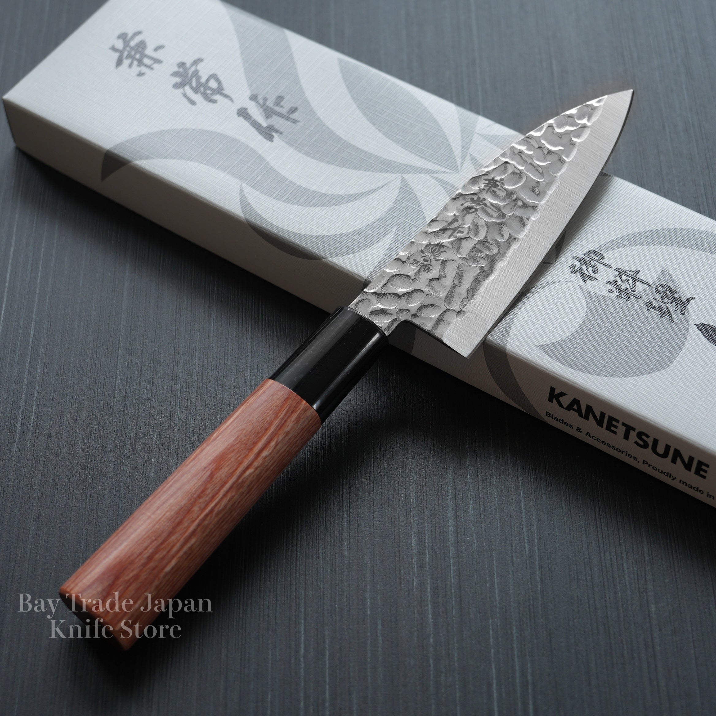 Kanetsune Seki Hammered Finish DSR 1K6 Small Deba Knife 105mm KC 956 - Premium Japanese Kitchen Knife for Sushi, Fish Filleting & Precision Cutting
