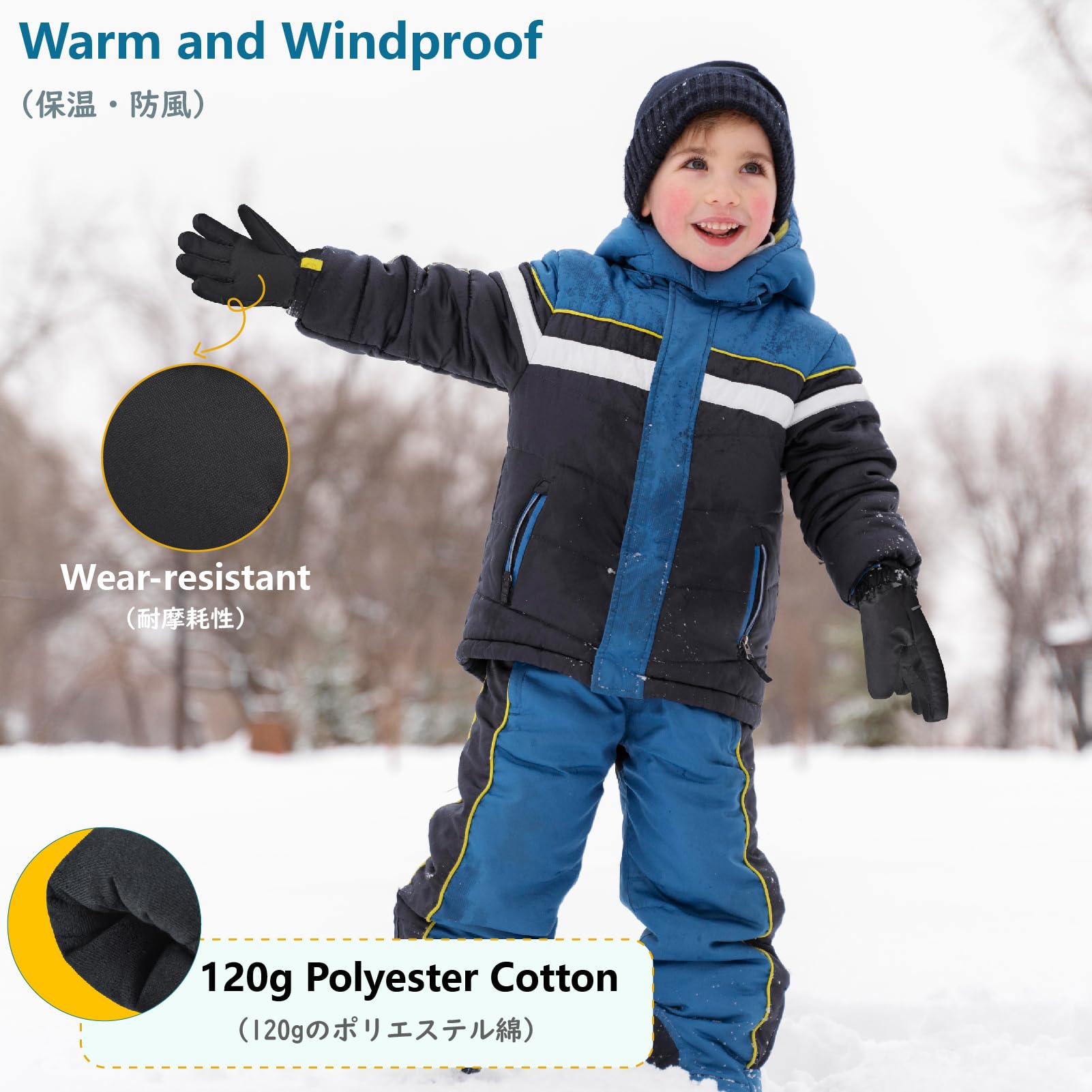 **JEELAD Kids Winter Snow Gloves - Waterproof & Warm Ski Gloves for Boys & Girls - Perfect for Snowboarding, Skiing & Outdoor Winter Play**