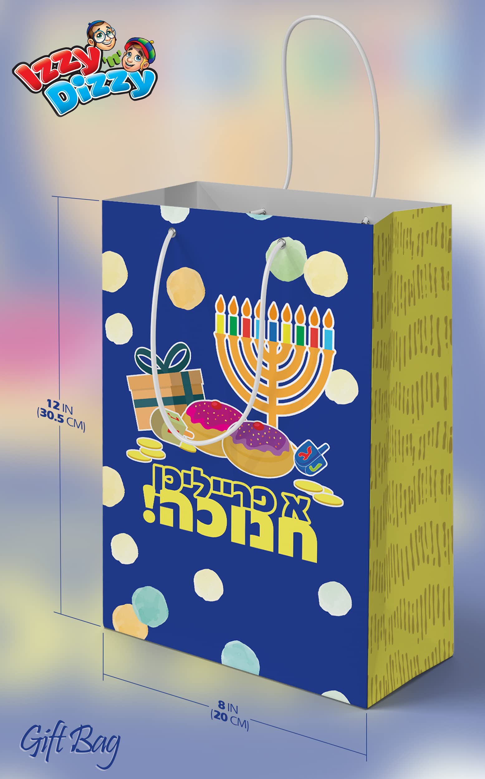 Hanukkah Gift Bags - Medium Blue 8x12 Inch Chanukah Party Favor Bags - 4 Pack for Holiday Gifts, Candy, Treats & Small Presents - Perfect for Hanukkah Celebrations, Office Parties & Family Gatherings