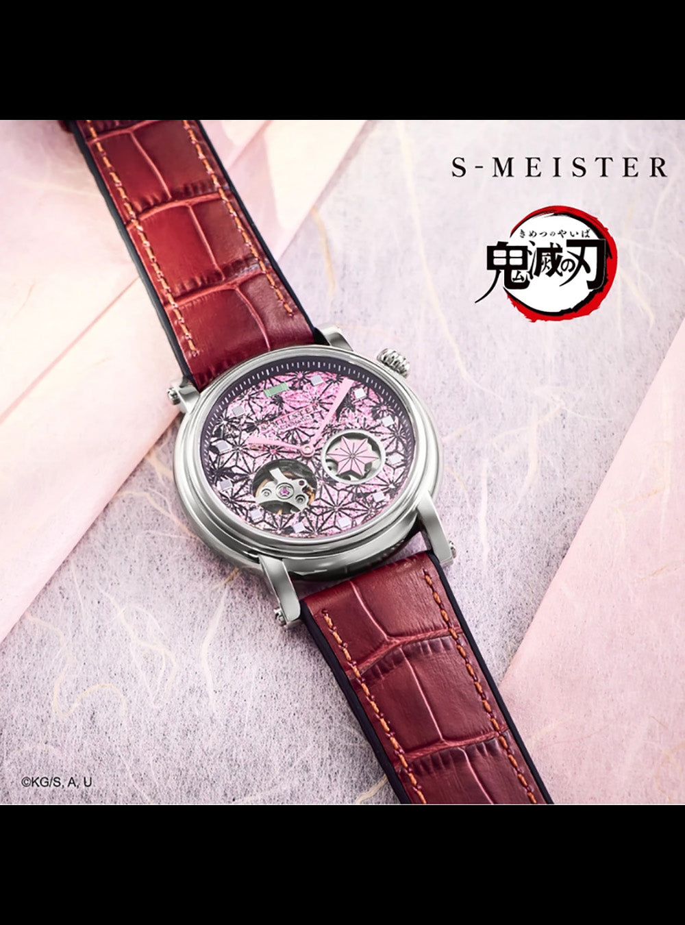 Garrack Demon Slayer (Kimetsu no Yaiba) S Meister Collaboration Watch - Limited Edition Made in Japan | Anime Cosplay, Collector's Item & Stylish Accessory for Fans