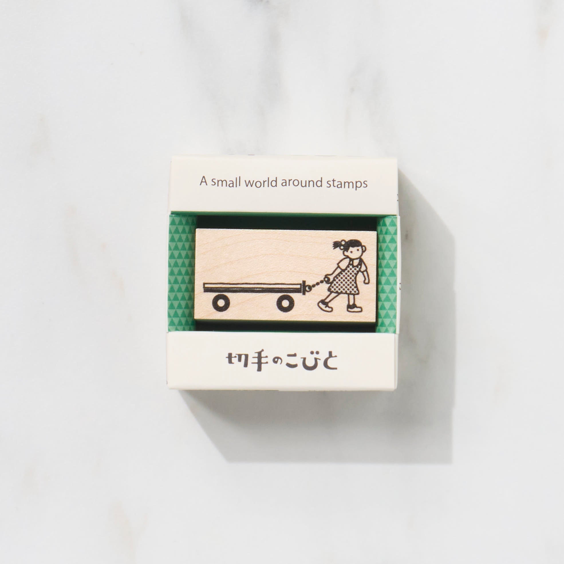 Small World Around Stamps Second Series - Miniature Stamp Collectibles for Kids & Adults | Perfect for Scrapbooking, Gift Wrapping & DIY Crafts