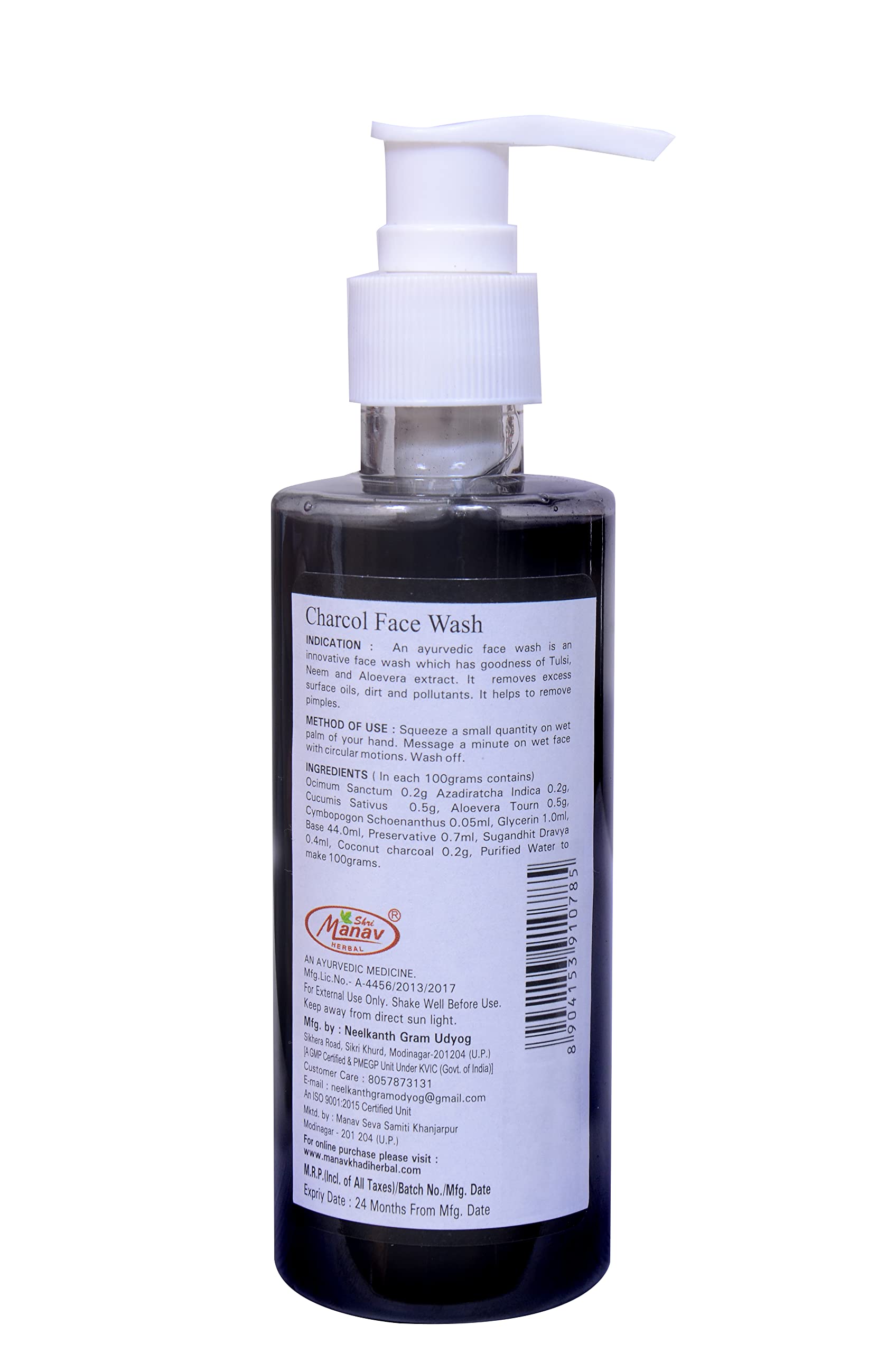 Shri Manav Herbal Ayurvedic Charcoal Face Wash for Men & Women - Fights Pollution, Acne & Oily Skin - 200ml - Deep Cleansing & Detoxifying for Clear, Healthy Skin - Perfect for Daily Skincare Routine