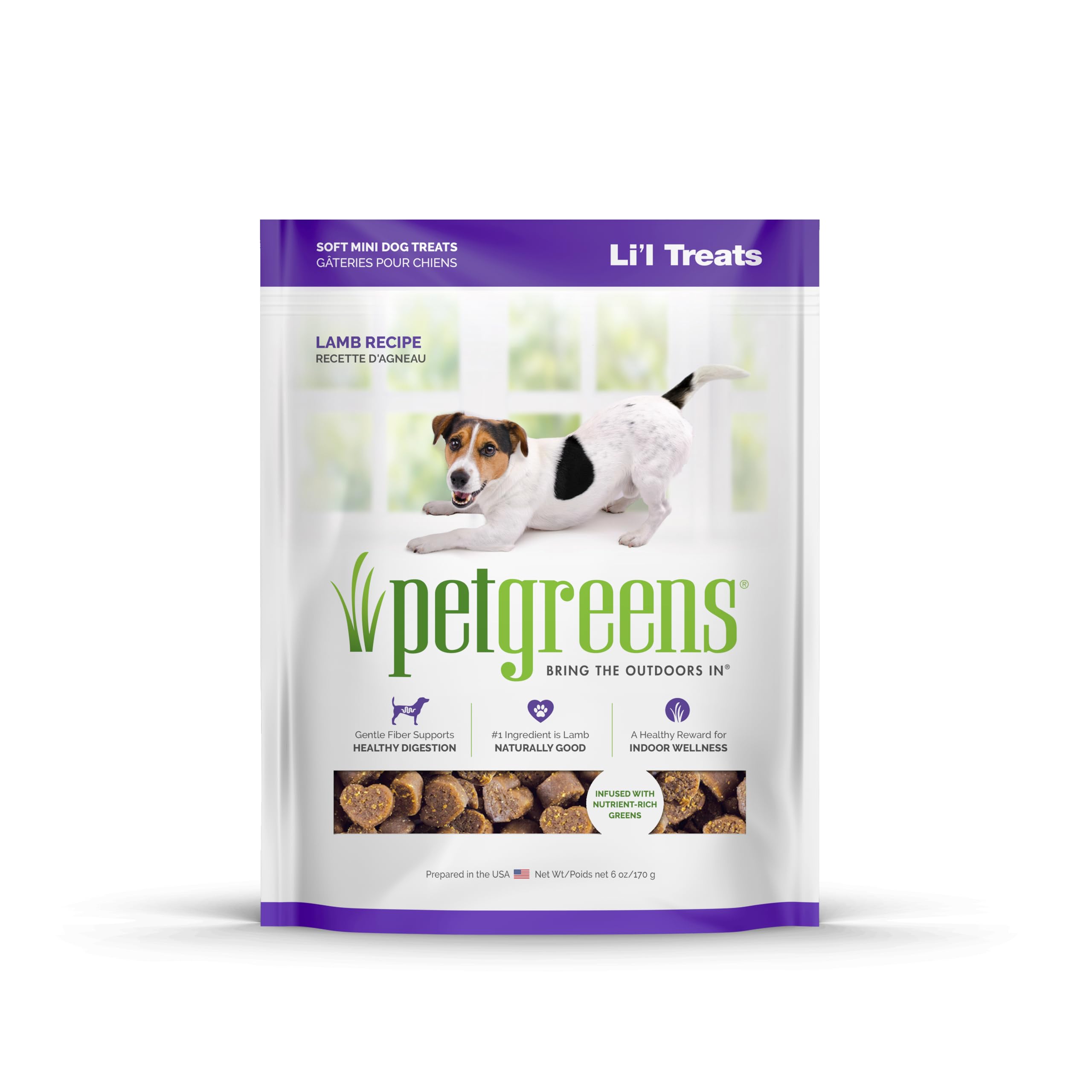 Pet Greens Tasty Lamb Semi-Moist Dog Treats - Natural & Healthy Training Snacks for Small & Large Dogs - Perfect for Reward, Training & Outdoor Adventures