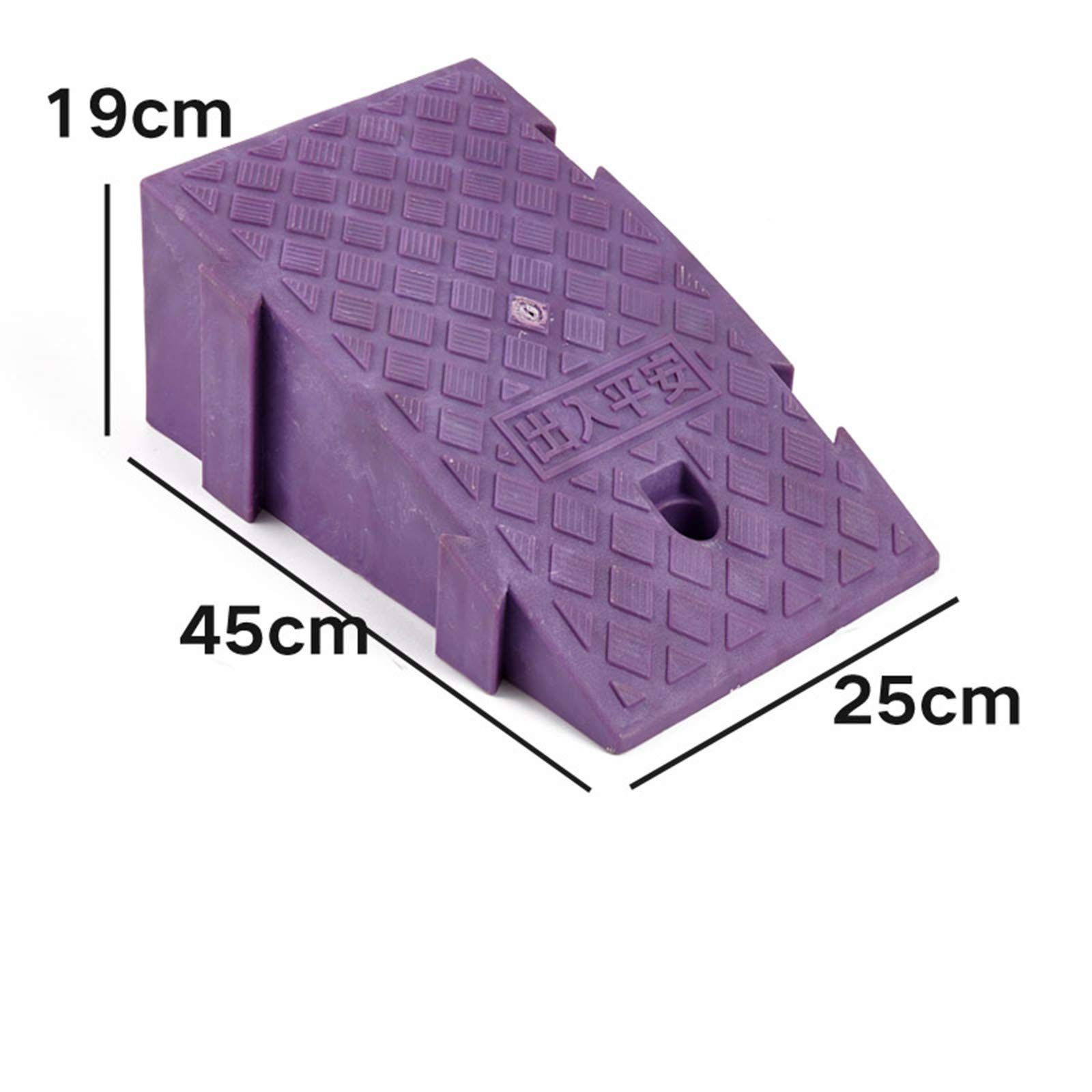 **Non-Slip Indoor Slope Pad - 25x45x19cm Purple Home Ramp for Stairs & Thresholds - Perfect for Elderly, Pets & Wheelchair Accessibility**