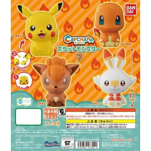 Bandai Pokemon Capchara Vol. 07 - 2.5 Inch Mini Collectible Figure for Kids & Fans | Perfect for Display, Gifts & Anime Collections