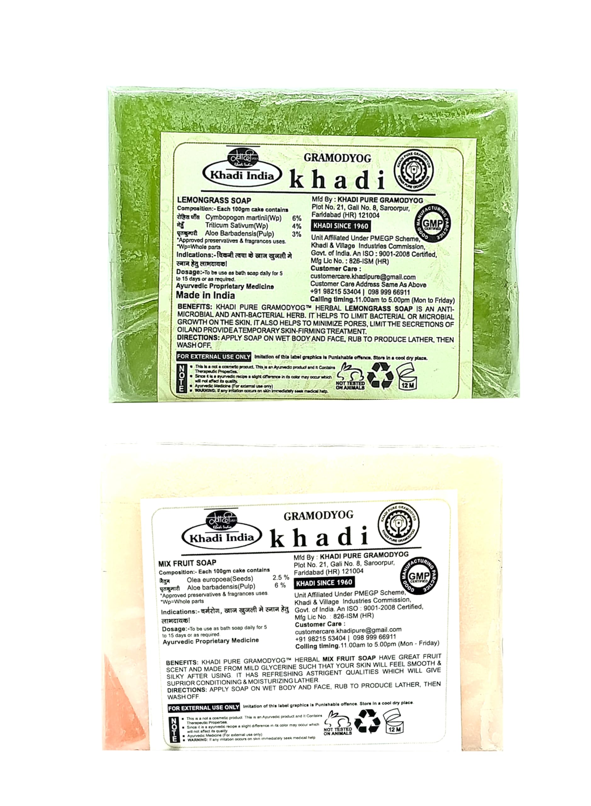 Khadi Pure Herbal Lemongrass & Mixed Fruit Soap (125g) - Pack of 2 (250g) | Natural Ayurvedic Skincare for Dry & Sensitive Skin | Perfect for Daily Cleansing & Aromatherapy