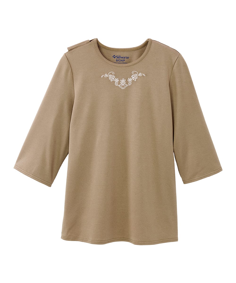 Stylish Women's Open Back 3/4 Sleeve Embroidered Blouse - Perfect for Summer Outfits, Beach Vacations & Date Nights