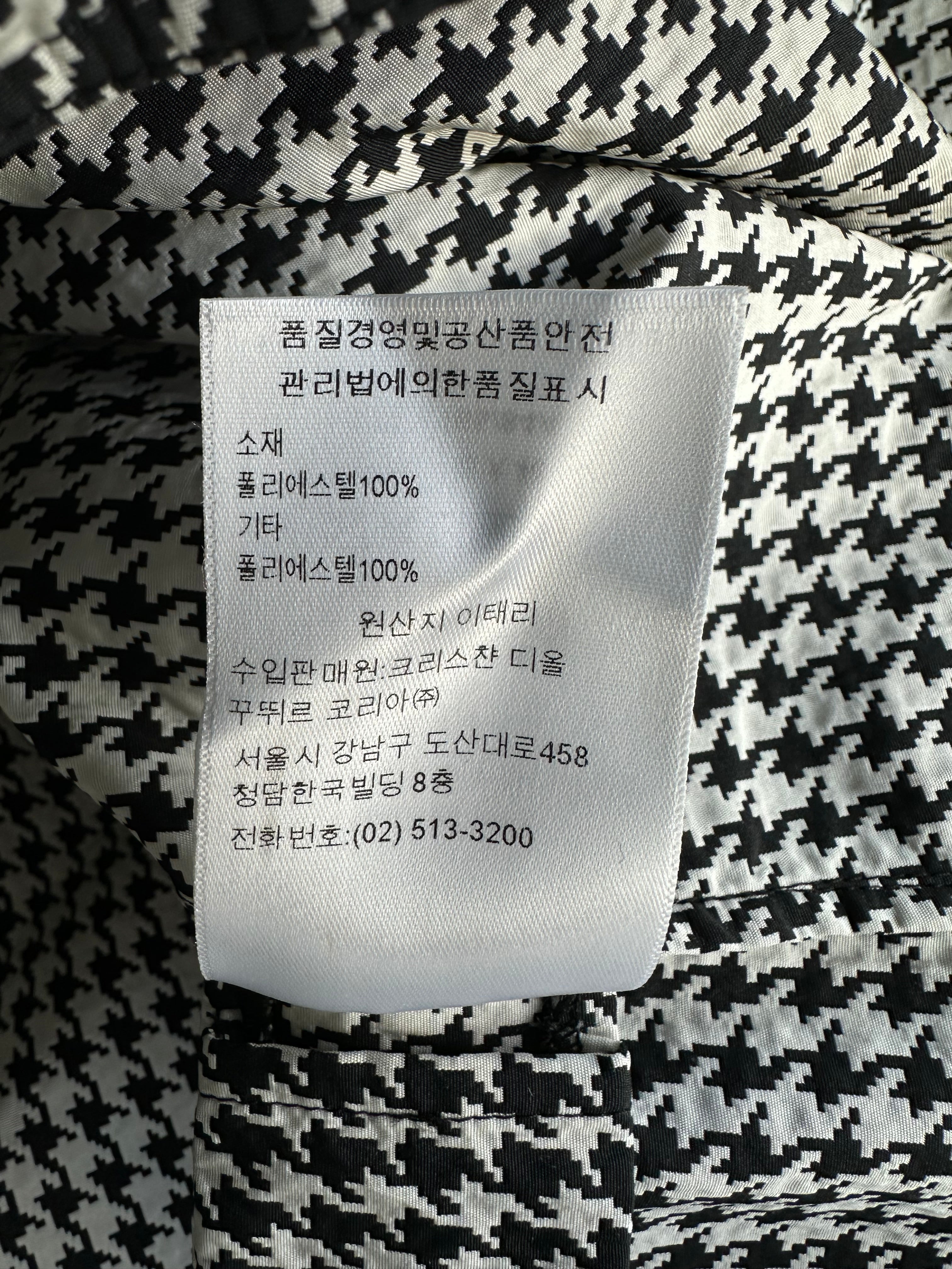 Dior Black & White Houndstooth Taffeta Oversized Women's Anorak Jacket - Stylish Waterproof Windbreaker for Outdoor Activities & Fashion Streetwear