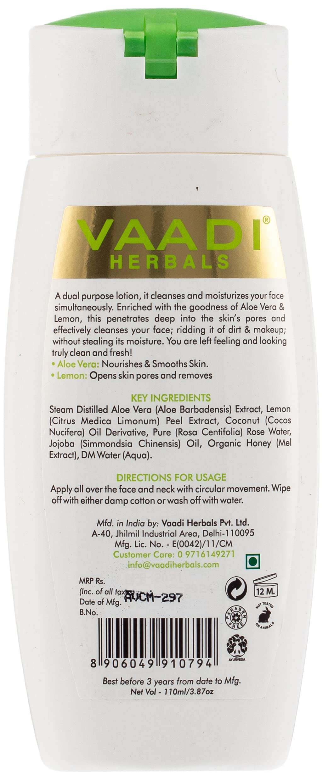 Vaadi Herbals Aloe Vera Deep Pore Cleansing Milk with Lemon Extract - 110ml | Gentle Face Wash for Oily & Acne-Prone Skin | Daily Skincare Routine & Makeup Removal