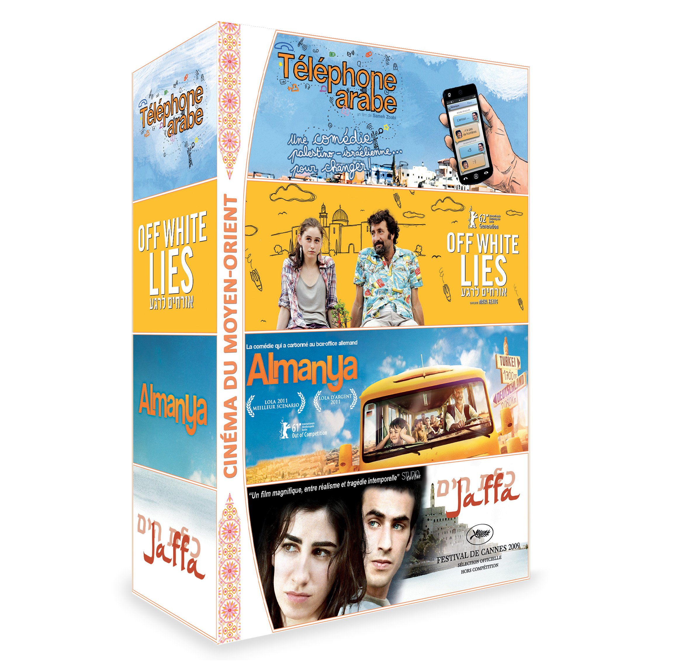 Arabo-Israeli Cinema Collection - Award-Winning Films & Cultural Masterpieces | Perfect for Film Studies, Cultural Events & Middle Eastern Movie Nights