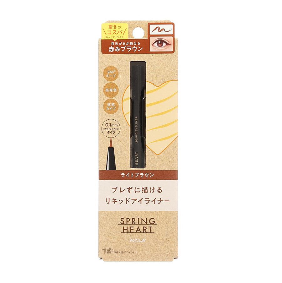 KOJI Spring Heart Waterproof Liquid Eyeliner - Light Brown for Natural Everyday Makeup | Smudge-Proof & Long-Lasting | Perfect for Office, Dating & Special Occasions