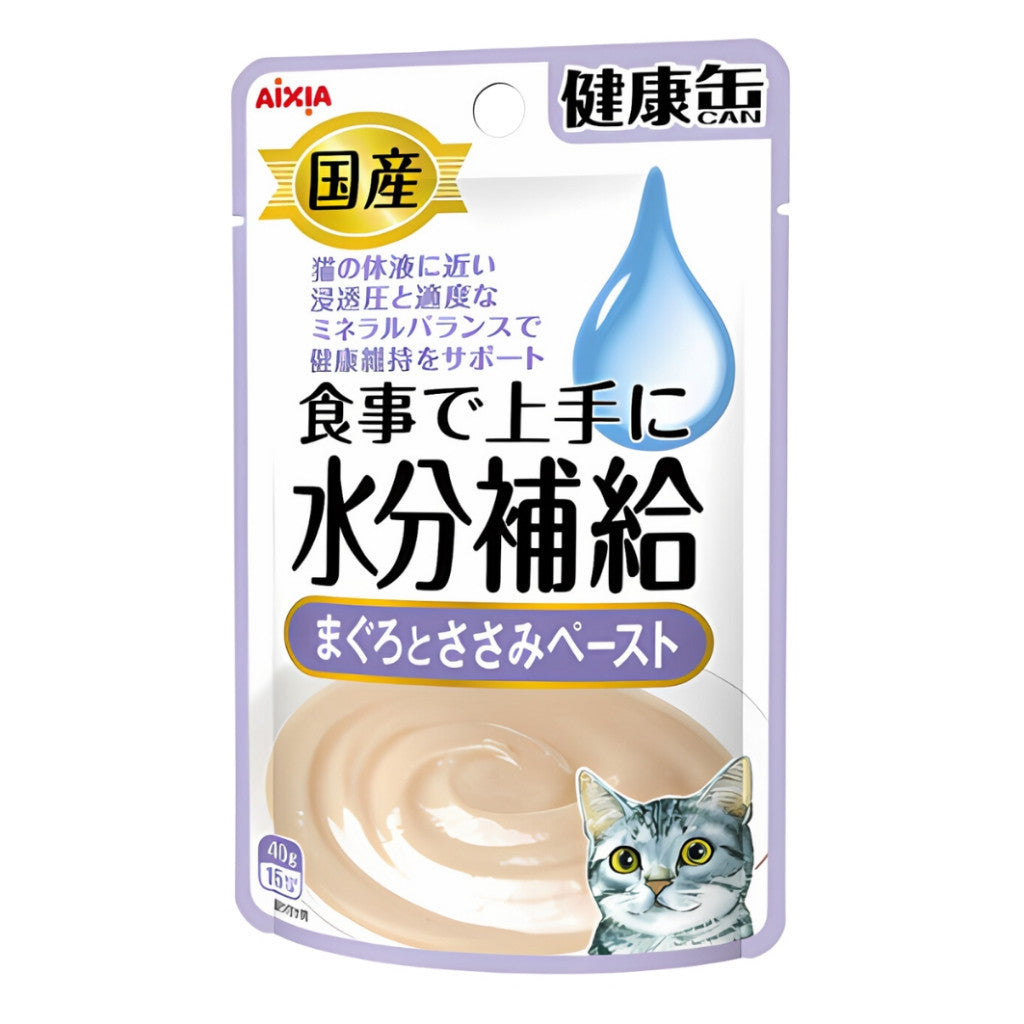 Aixia Kenko Pouch 40g Cat Treats for All Ages - Kitten to Senior Cats | Water & Energy Supplement with Oral Care Benefits | 3 Texture Varieties | Perfect for Hydration Boost & Dental Health at Home or Travel