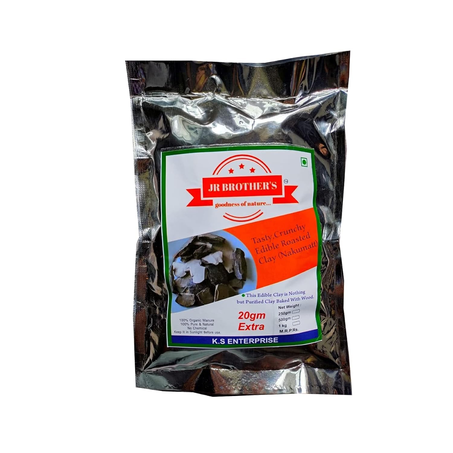 Organic Roasted Clay Bhutdo Khadi Mitti for Skin & Hair - 250g | Natural Exfoliating & Cleansing Powder for Glowing Skin & Healthy Hair | Perfect for Ayurvedic Beauty Rituals & Spa Treatments