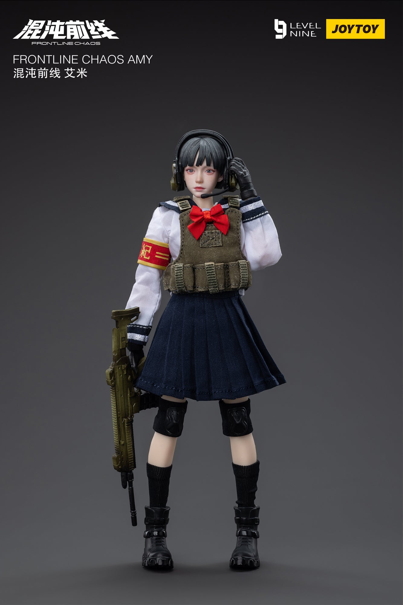 JOYTOY Level Nine 1/12 Scale Frontline Chaos Amy Action Figure - Collectible Military Model for Display & Gaming Scenes