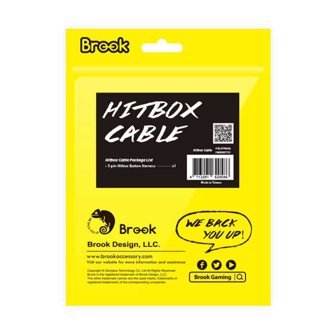 Brook Hitbox Arcade Controller Cable - High-Quality USB Connection for Fighting Games | Perfect for Street Fighter, Tekken & Competitive Gaming