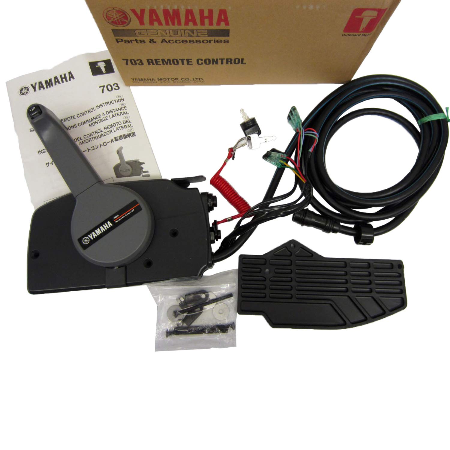 Yamaha 703-48201-A2-00 Remote Control Box with Stop Switch - Side Mount for Marine & Boating Applications - Perfect for Yamaha Outboard Motors & Watercraft Control Systems