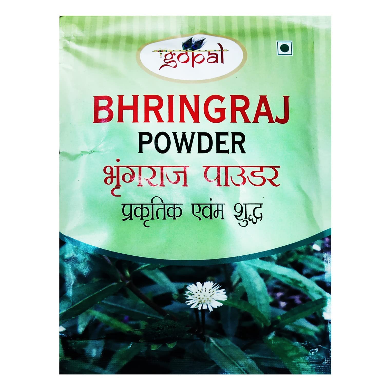 Organic Bhringraj Powder for Hair Growth & Hair Fall Prevention | 100% Natural Ayurvedic Hair Care | Promotes Thicker, Stronger Hair | 100g | Perfect for Daily Scalp Massage & DIY Hair Masks
