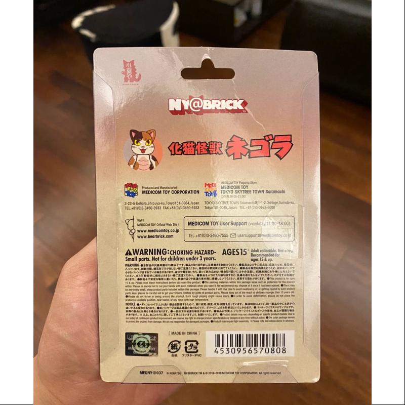 Limited Edition Bearbrick X NY@BRICK Konatsu Negora 100% Medicom Be@rbrick Collectible Figure - Perfect for Anime Fans, Toy Collectors & Home Decor Display