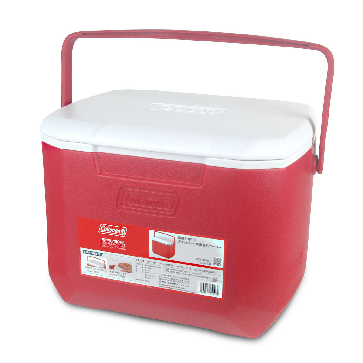 Coleman 16QT (15L) Portable Plastic Cooler - Lightweight, Durable, Leak-Proof for Camping, Picnics, Beach Trips & Outdoor Adventures