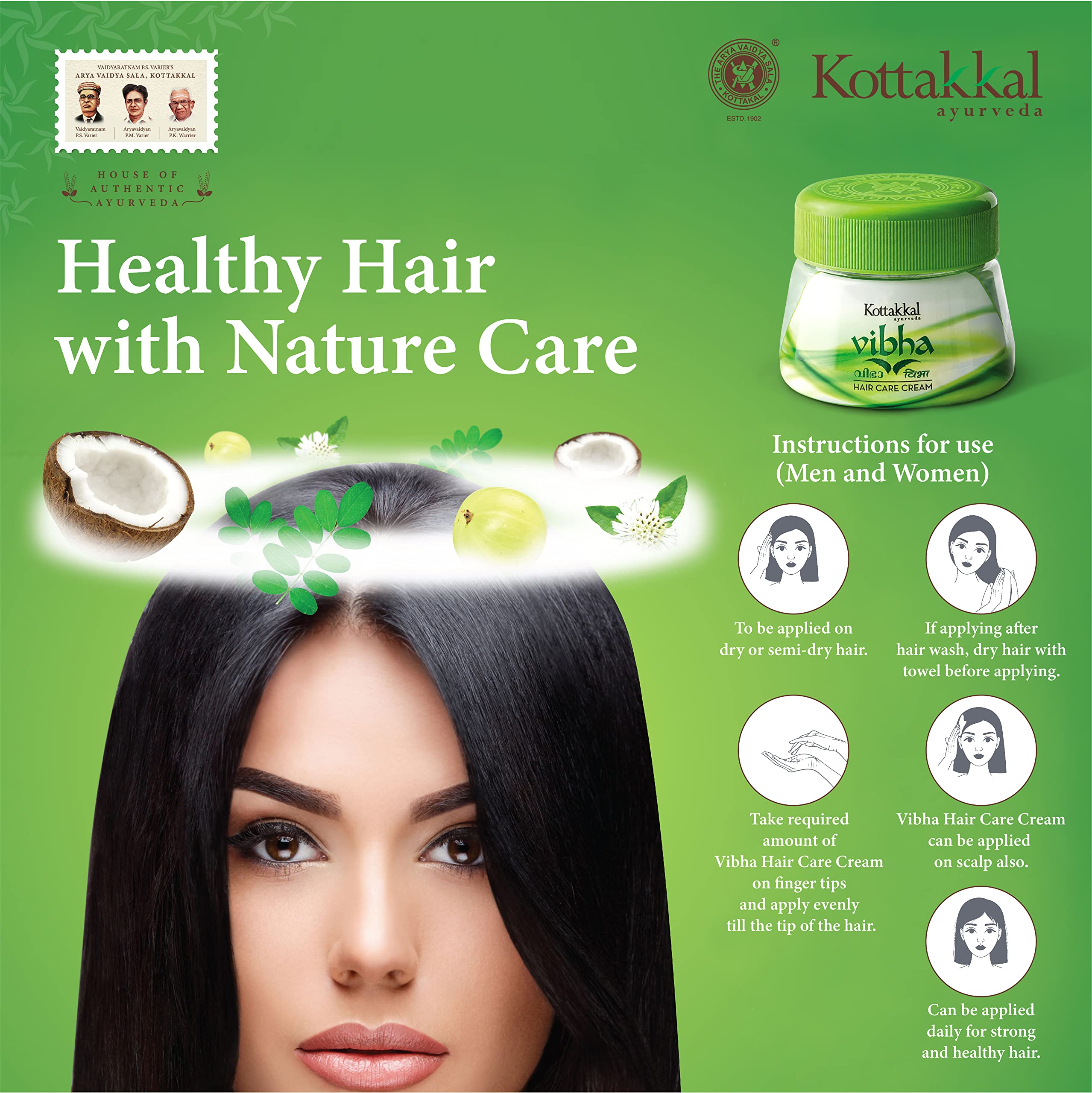 Kottakkal Ayurveda Vibha Hair Care Cream 100g | 100% Natural Hair Growth Treatment for Shiny & Healthy Hair | Ayurvedic Herbal Remedy for Dry Scalp & Hair Fall | Perfect for Daily Hair Care Routine & Natural Beauty Regimen
