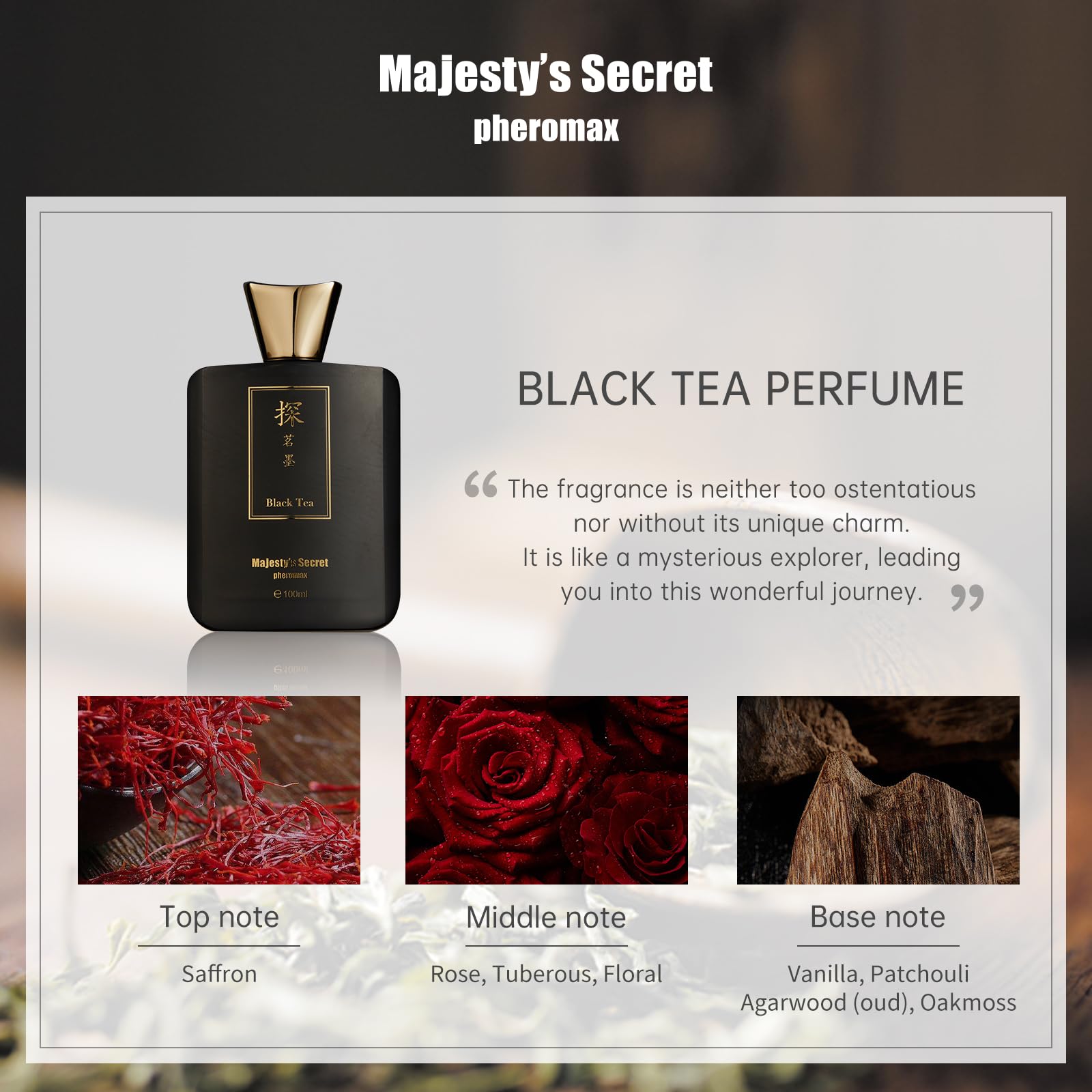 MAJESTY'S SECRET PHEROMAX Luxury Men's Cologne Gift Set - 3.4 Fl Oz TAN Black Tea Eau de Parfum | Premium EDP Cologne for Men, Fragrance Gift Set with Travel Size Perfume | Perfect for Date Nights, Business Meetings & Special Occasions