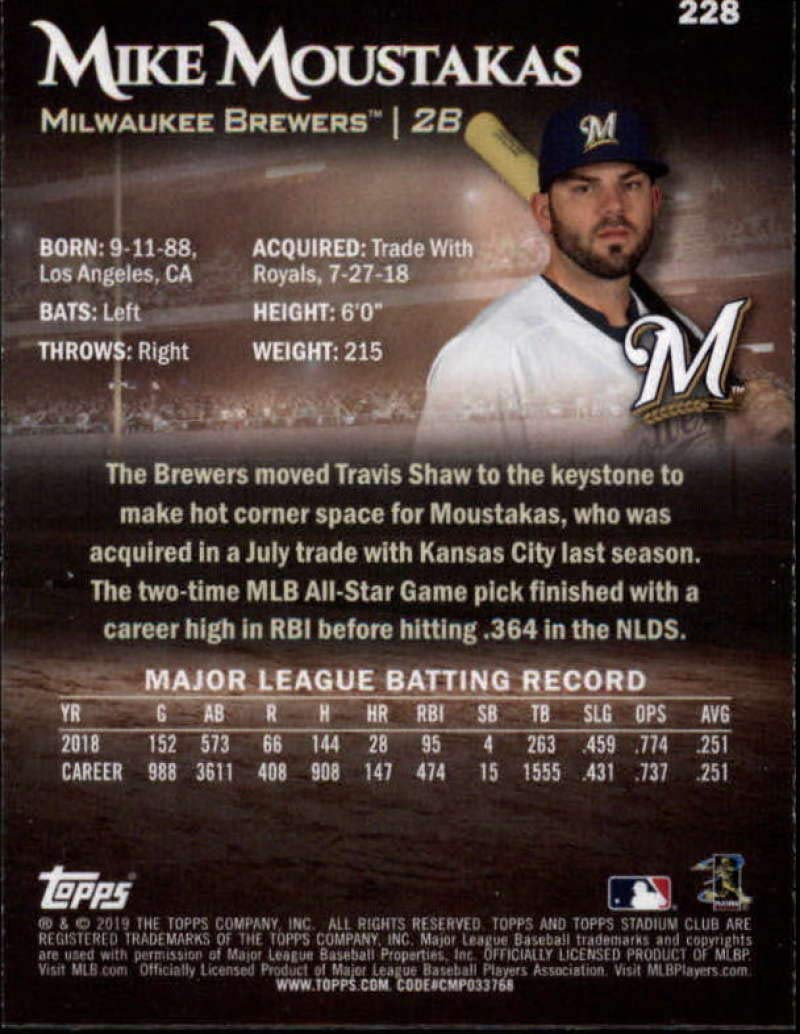 2019 Topps Stadium Club #228 Mike Moustakas Milwaukee Brewers Baseball Card - MLB Collectible, Sports Memorabilia for Trading & Display - Perfect for Baseball Fans, Card Collectors, and Gift Giving