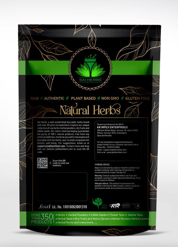 Pure & Natural SAI HERBS Rohida Chhal Powder (Rohtak Chhal Powder) - 500g | Ayurvedic Herbal Supplement for Digestive Health, Skin Care & Detox | Perfect for Tea, Face Masks & Wellness Rituals
