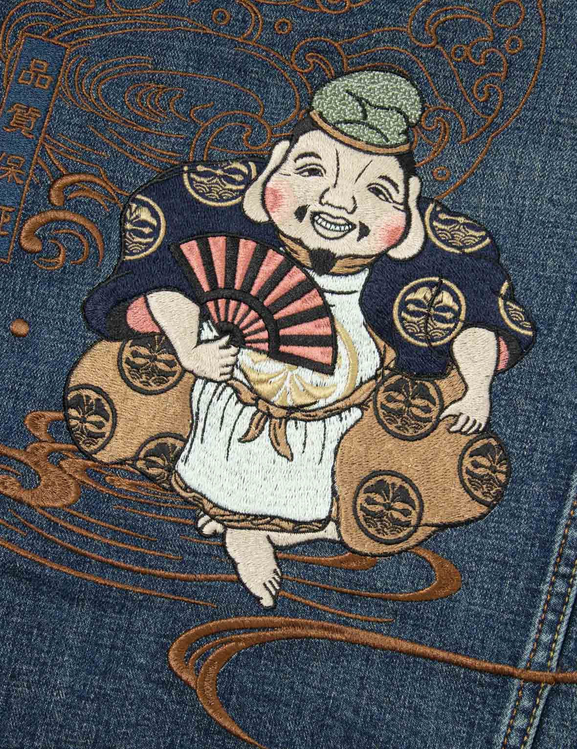 Ebisu Embroidery Loose Fit Denim Jacket for Women | Vintage Distressed Denim Jacket with Artistic Embroidery | Perfect for Casual Outfits, Streetwear and Spring Layering