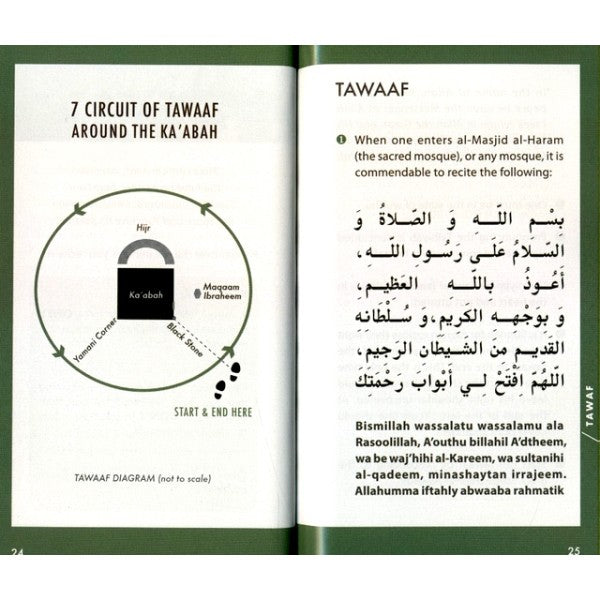 Hajj & Umrah Guide Book - Complete Islamic Pilgrimage Handbook for Muslims - Perfect for Religious Travel & Spiritual Journey