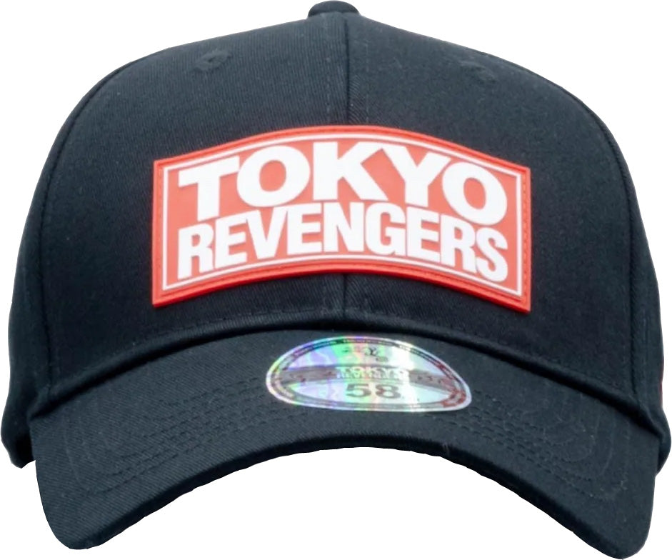 Tokyo Revengers Anime Black Baseball Cap for Men & Women - Stylish Adjustable Dad Hat for Cosplay, Casual Wear, and Street Fashion