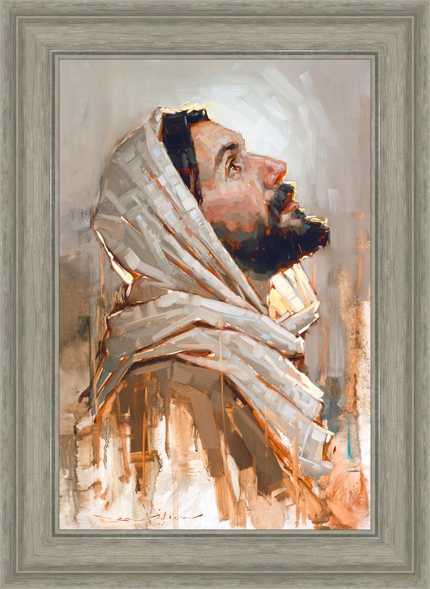 Look To God And Live - Inspirational Christian Wall Art for Home & Office Decor - Perfect for Living Rooms, Bedrooms, and Church Spaces