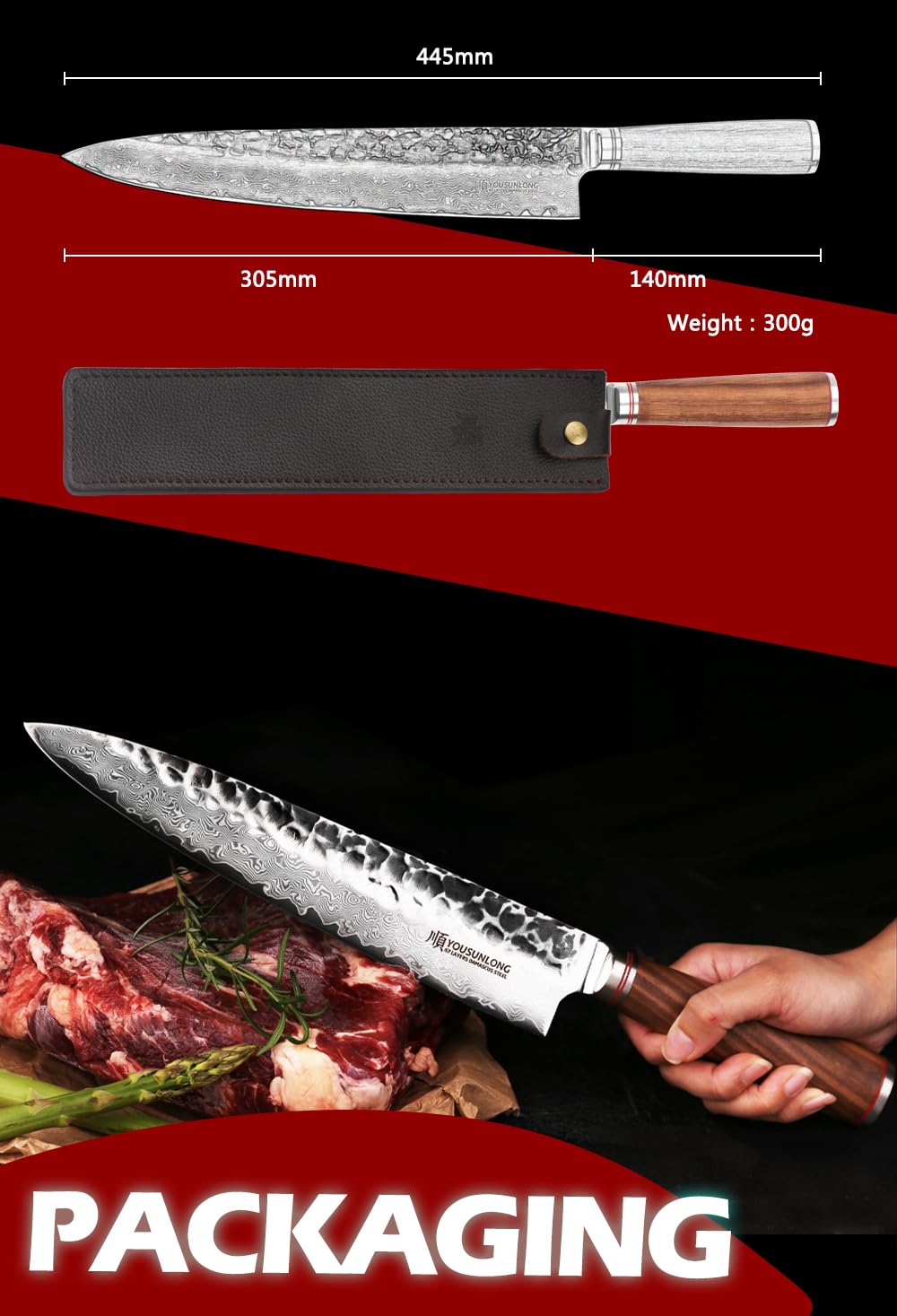 YOUSUNLONG 12-inch Gyuto Chef Knife - Japanese Damascus Steel with Hammered Finish, Walnut Wood Handle & Leather Sheath - Professional Kitchen Knives for Slicing, Dicing, and Chopping - Perfect for Home Chefs and Culinary Enthusiasts