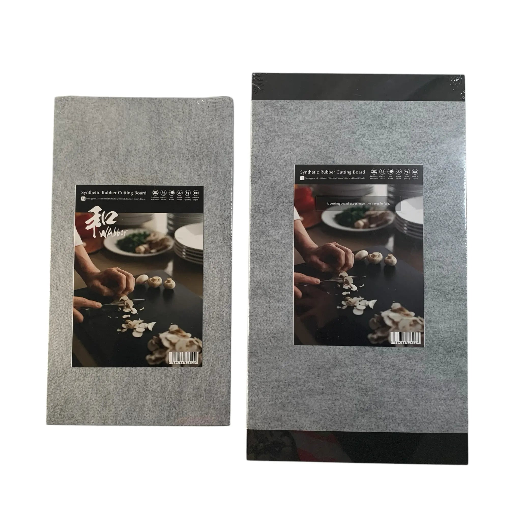 Premium Parker Asahi Rubber Matte Black Pro Cutting Board - Extra Large Kitchen Chopping Board for Professional Chefs & Home Cooking - Ideal for Meat, Vegetables & Sushi Preparation