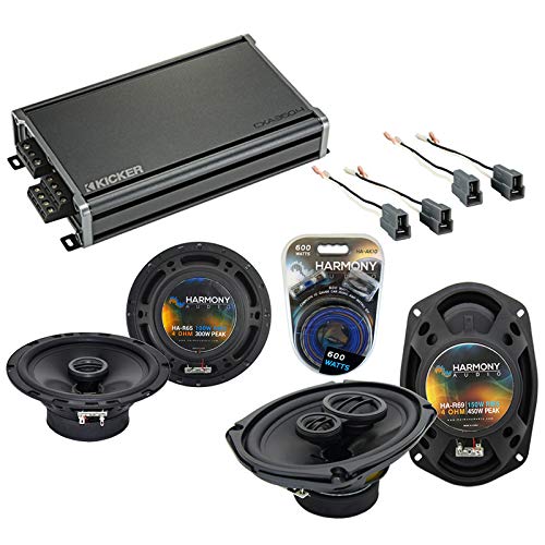 Harmony Audio HA-R65 & HA-R69 OEM Replacement Speakers with CXA360.4 Amp - Compatible with Mitsubishi 3000GT (1991-1999) | Premium Car Audio Upgrade for Enhanced Sound Quality | Perfect for Road Trips, Commuting & Music Enthusiasts