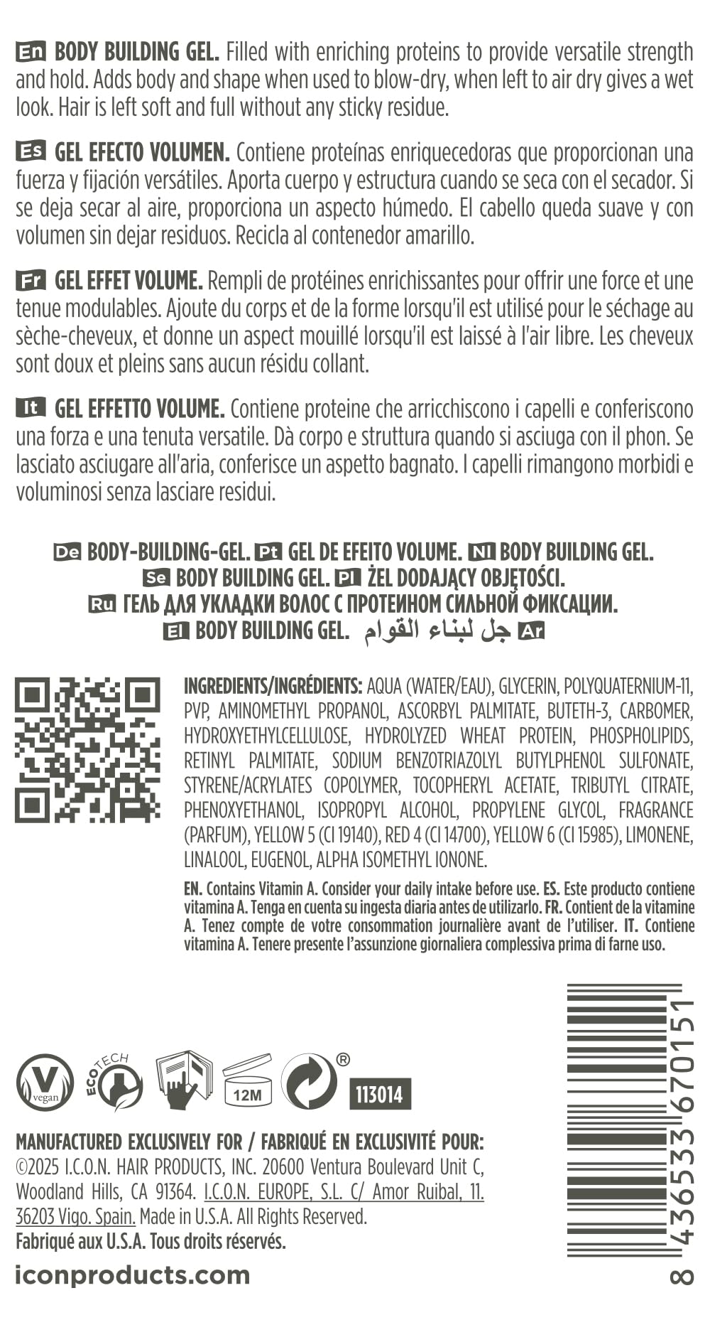 K I.C.O.N. Protein Body Building Gel - Strong Hold Sculpting & Volumizing Hair Gel for Men & Women | Perfect for Blowout Styles, Textured Hair & Salon-Quality Styling at Home