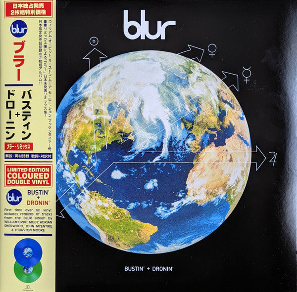 Blur - Premium Blue Light Blocking Glasses for Screen Time & Digital Eye Strain Relief - Perfect for Gaming, Working & Studying on Computers