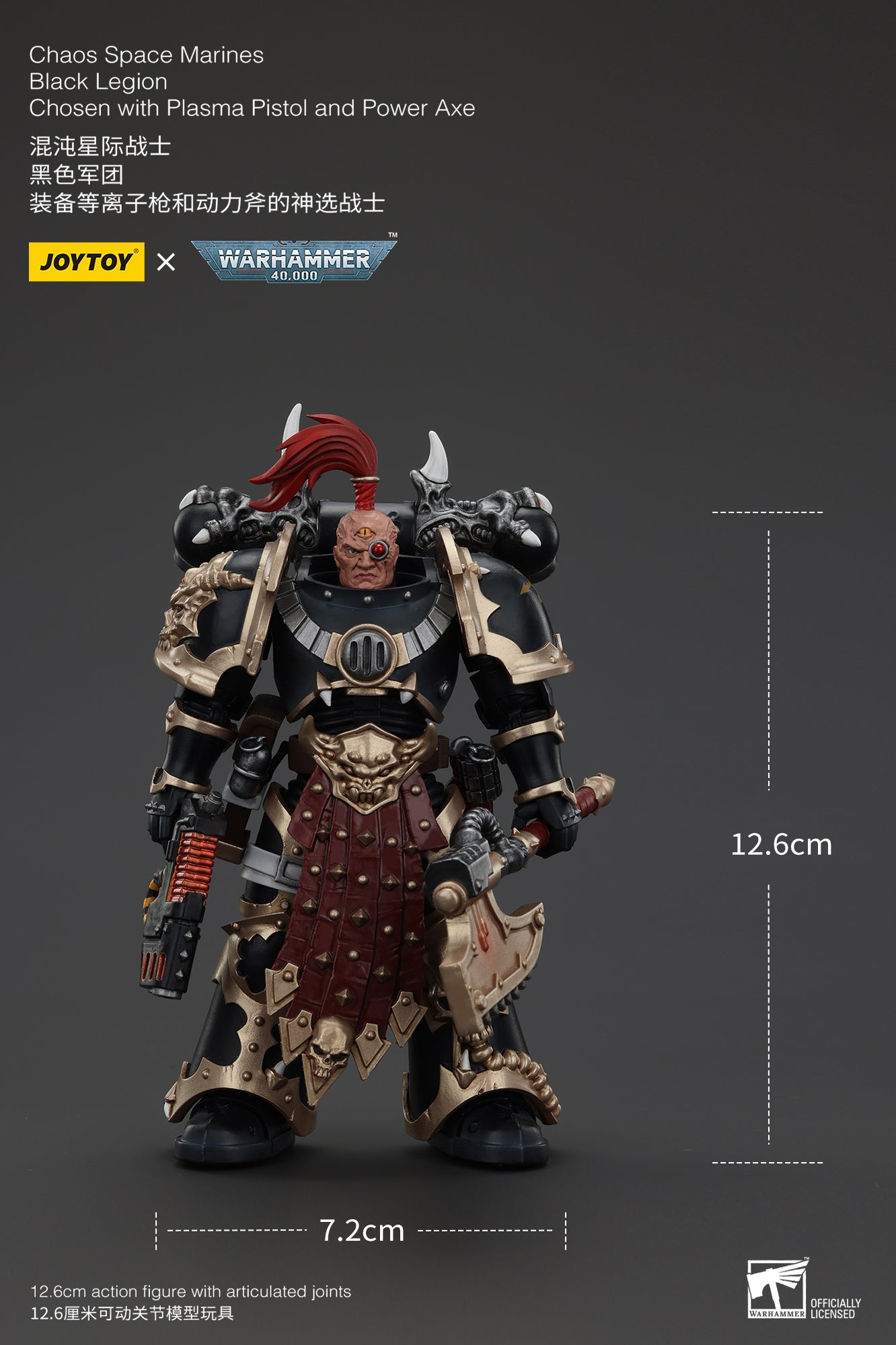 1/18 JOYTOY Warhammer 40K Chaos Space Marines Black Legion Chosen Action Figure - Collectible Model for Display, Gaming & Warhammer 40K Fans